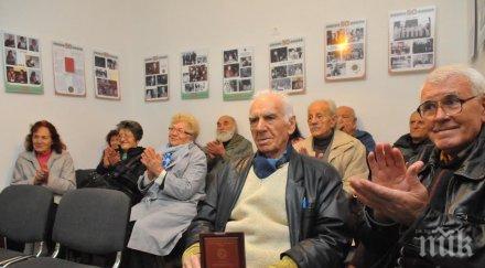 николай иванов получи плакет клуба дейците културата