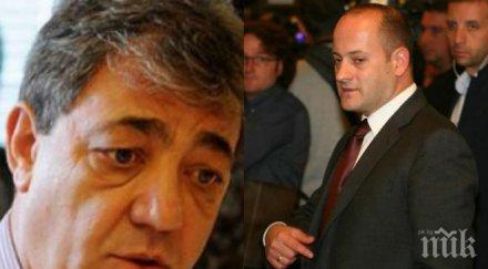 сензация пик вили лилков богат слугата иван костов интригантът радан верига магазини