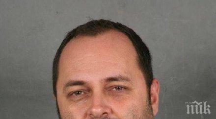 кандидат бдц умен гейтс