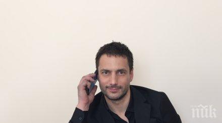 скандал експерт министерство земеделието подозиран източване милиони излиза протест