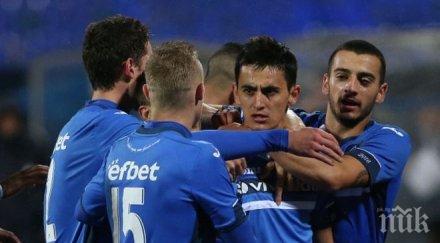 левски води лудогорец полувремето миланов герой