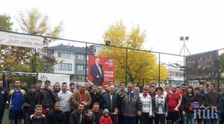 кандидатът кмет георги гергов моята цел младите остават пловдив