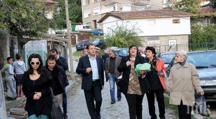 преобразяват старата част велико търново милиона лева