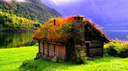 вълшебни къщи построени хора излезнали фантастични приказки заплювам