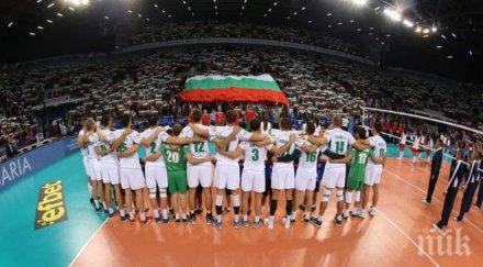 милион гледали полуфинала българия франция