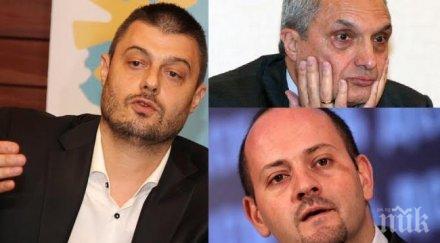 първо пик бареков два открити въпроса кънев костов партията радан морал