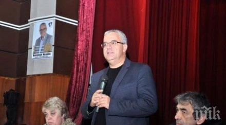 николай иванов държавата сеща северозапада време избори