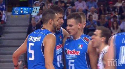 останаха 1500 билета битката бронза българия италия