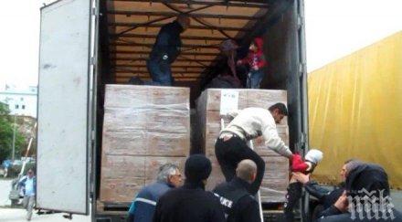 задържаха камион нелегални имигранти българо турската граница