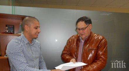 споразумение младежки контрол управлението шумен подписа кандидатът герб кмет любомир христов