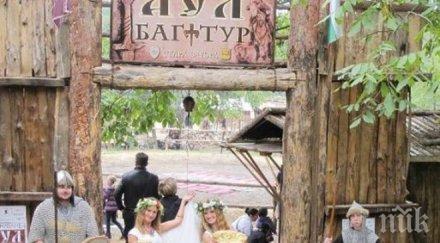 военно укрепление отвори врати стара загора