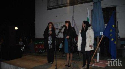 даниела савеклиева изберете кандидатите герб промяна община якоруда