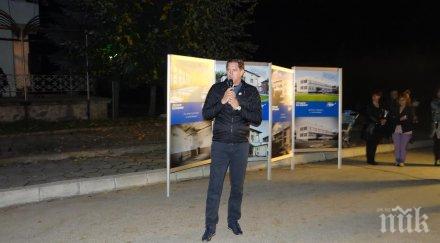 кандидатът кмет гоце делчев герб георги андонов срещна жители селата господинци баничан