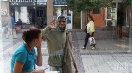 клошар лъсна предизборен плакат взриви социалните мрежи