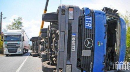 тир преобърна пътя русе бяла