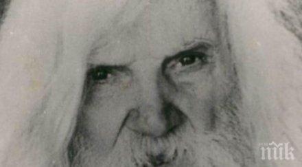 легендарен лечител разкри съставки пречистите цялото тяло забравите всички болести