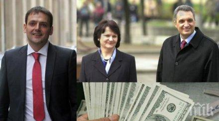 ексклузивно пик изплуваха мрачни тайни битието чавдар трифонов вижте връзката елена костова стана ясно налял хиляди долари обучението барселона