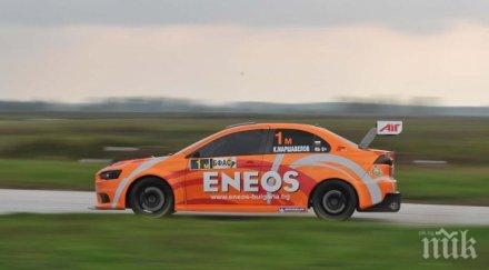 маршавелов полпозишън нов рекорд писта дракон