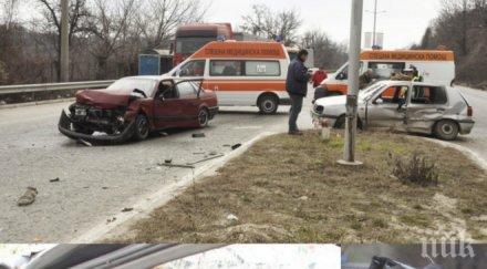 стряскащо милион души годишно загиват войната пътищата