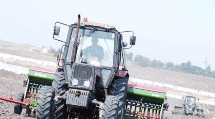 земеделски производители внасят сигнал зам министър