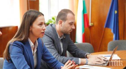 ева паунова европа директно хасково сътрудничат популяризирането европейските ценности