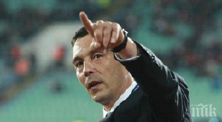 петричев ераносян върне духа лудогорец