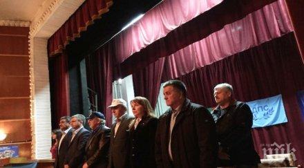 лютви местан доспат позволявайте хищник страха изяде съвестта