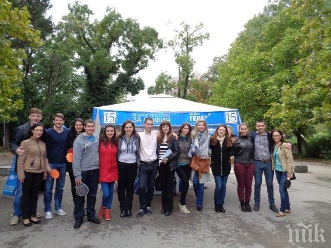 Вергиния Стоянова, кандидат на ГЕРБ за кмет на район „Средец“: Приоритет е създаването на нови места за масов спорт