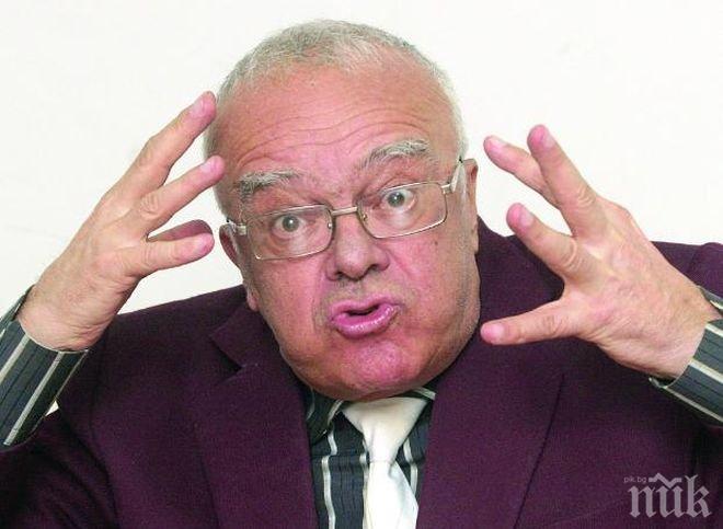 Мъка! Професор Вучков страда по любимата си, зарязала го
