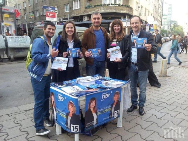 Кандидатът на ГЕРБ за кмет на район „Средец”: Основен приоритет през следващия мандат е реновирането на стари сгради