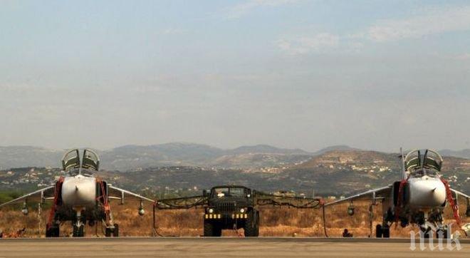 Руската авиация унищожи подземен град с военен завод на Ислямска държава (видео)