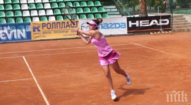 Златанова с втора титла от международния турнир в Албена