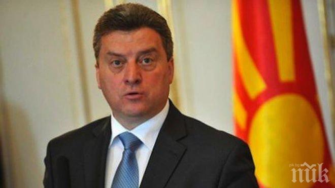 Президентът на Македония призова да се спазва договорът за преодоляване на политическата криза