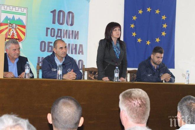 Цветан Цветанов: С номер 9 за Румен Младенов ГЕРБ ще спечели и промени Кирково