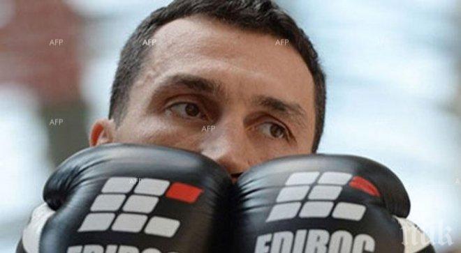 Кличко поднови подготовката си за боя с Фюри