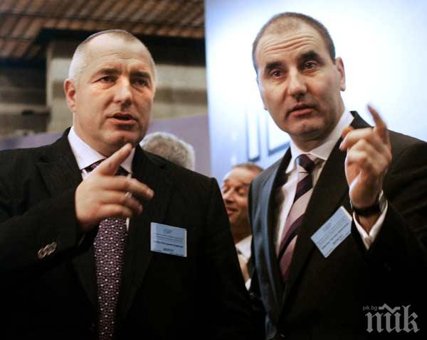 Вижте виц №1 за Борисов, Цветанов и Меркел за предстоящите избори