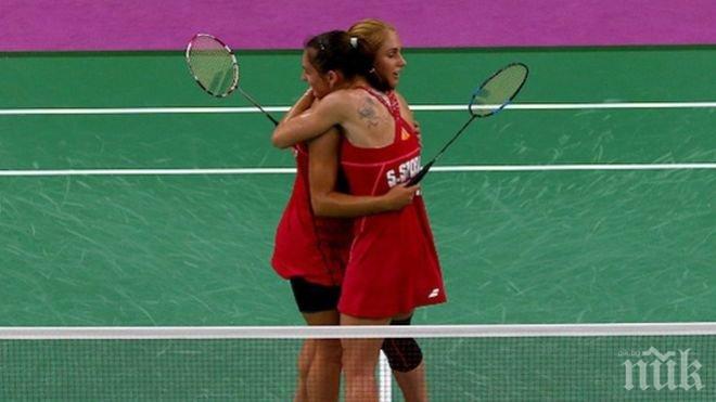 Сестри Стоеви срещу китайки на Суперсериите в Париж