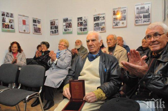 Николай Иванов получи плакет от Клуба на дейците на културата