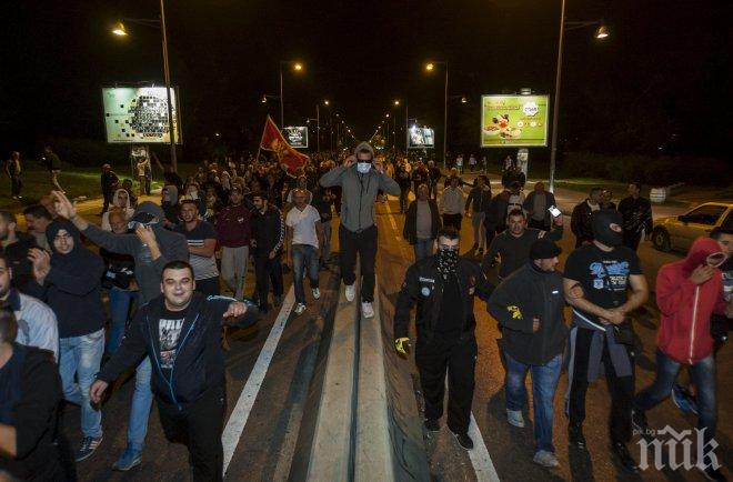 Кървава нощ в Подгорица: Хиляди протестираха, ранени са полицаи и журналисти 