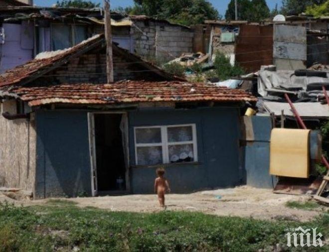 ЕК: Бутането на ромски къщи в Максуда e законно
