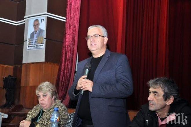 Николай Иванов: Държавата не трябва да се сеща за Северозапада само по време на избори!