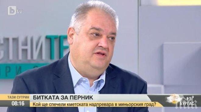 Димитър Колев е големият победител в дебата Битката за Перник по Би Ти Ви