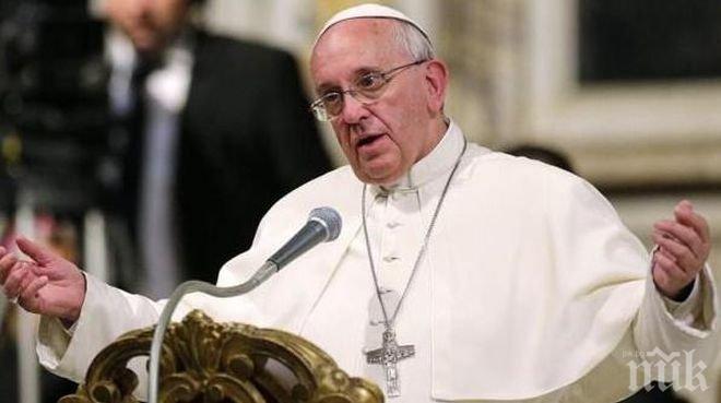 Папа Франциск: Палестинци и израелци трябва да кажат „не“ на омразата