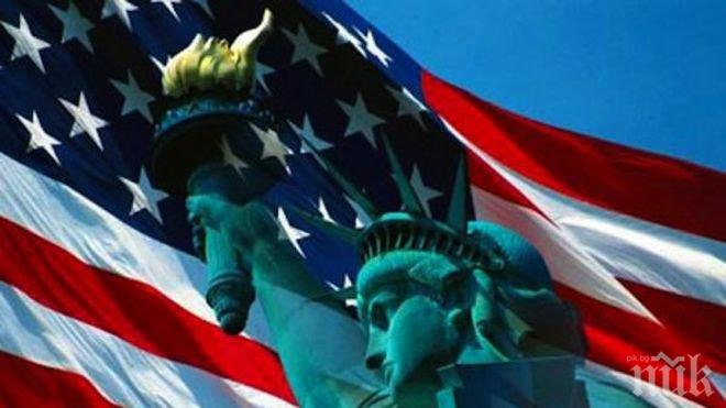  В Маями започват преговорите между ЕС и САЩ за TTIP