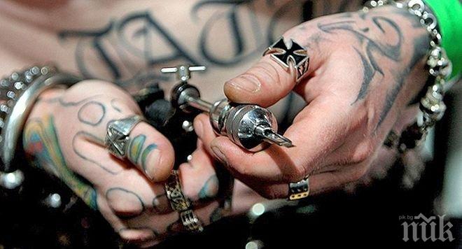 Учени откриха: Татуировките вещаят агресия