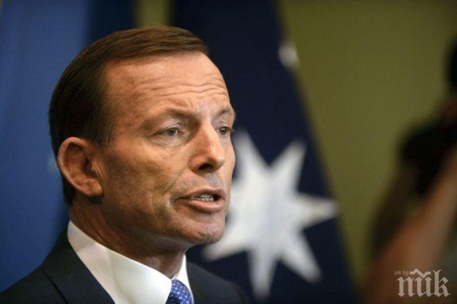 Премиерът на Австралия отпразнува падането от власт с див купон 