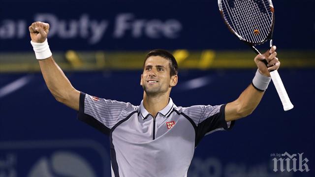 Джокович триумфира в Шанхай, не срещна затруднения срещу Цонга