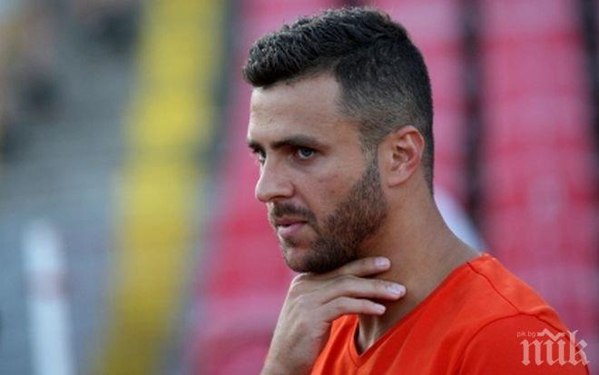 Първо в ПИК! Любимец на Сектор Г: Подкрепям каузата за спасението на светинята ЦСКА!