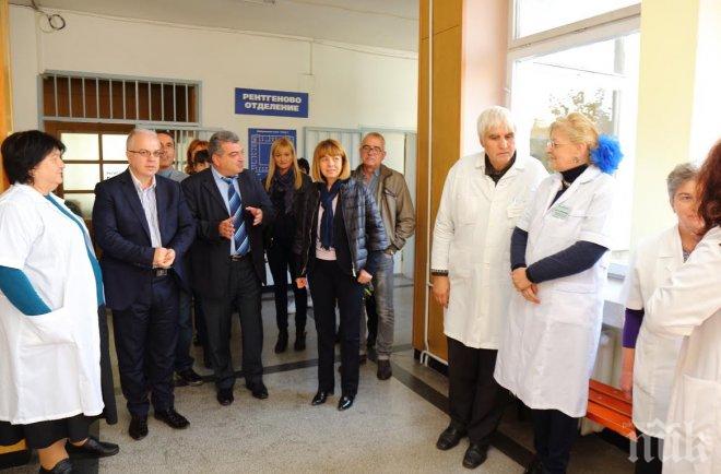 Фандъкова: Изграждаме обединена информационна система на здравните заведения в София
