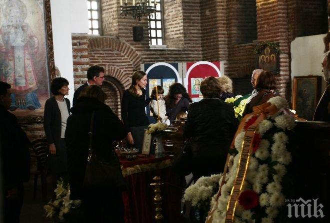 ПИК TV: Близки и приятели се простиха с проф. Тодор Петев